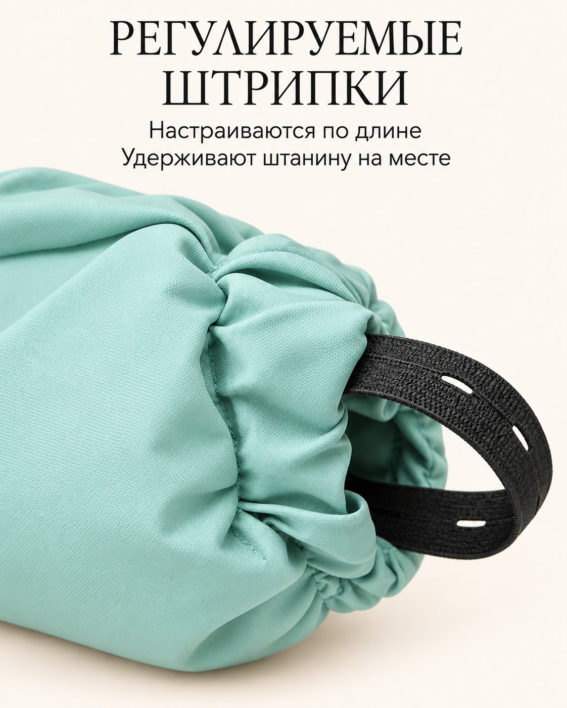 Комбинезон M Lassie — фото 4